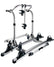 Thule Elite G2 Short, багажник за велосипеди